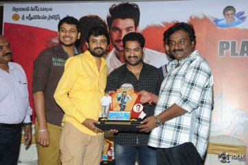 Alludu Seenu Movie Platinum Disc Function